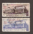 СССР 1933, №409-10, Надпечатка на №403-04, серия из 2-х марок, (.)-миниатюра